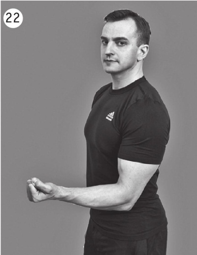 Иллюстрация к книге — Суставы без боли. Курс изометрической гимнастики [i_034.jpg]