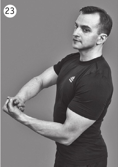 Иллюстрация к книге — Суставы без боли. Курс изометрической гимнастики [i_035.jpg]