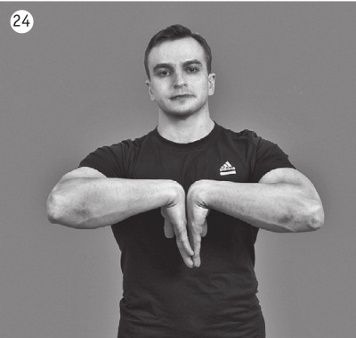 Иллюстрация к книге — Суставы без боли. Курс изометрической гимнастики [i_036.jpg]