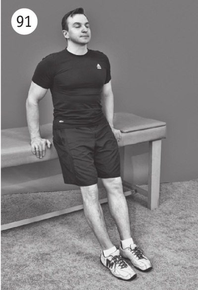 Иллюстрация к книге — Суставы без боли. Курс изометрической гимнастики [i_104.jpg]