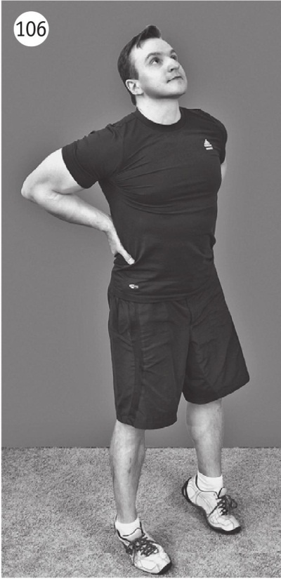 Иллюстрация к книге — Суставы без боли. Курс изометрической гимнастики [i_119.jpg]