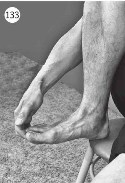 Иллюстрация к книге — Суставы без боли. Курс изометрической гимнастики [i_146.jpg]