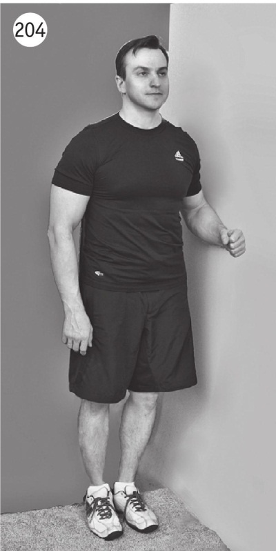 Иллюстрация к книге — Суставы без боли. Курс изометрической гимнастики [i_220.jpg]