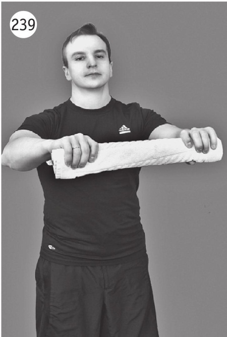 Иллюстрация к книге — Суставы без боли. Курс изометрической гимнастики [i_256.jpg]