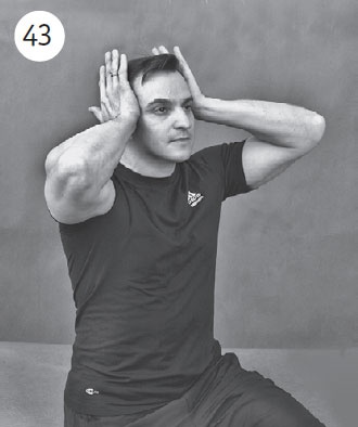 Иллюстрация к книге — Шея без боли. Уникальный изометрический тренинг [i_060.jpg]