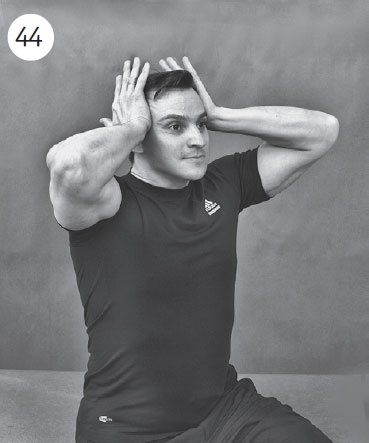 Иллюстрация к книге — Шея без боли. Уникальный изометрический тренинг [i_061.jpg]