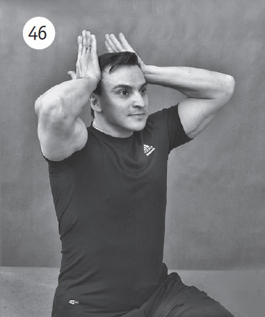 Иллюстрация к книге — Шея без боли. Уникальный изометрический тренинг [i_063.jpg]