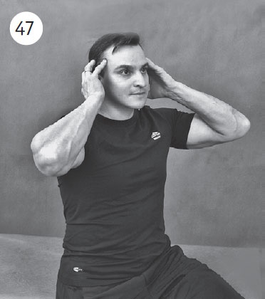 Иллюстрация к книге — Шея без боли. Уникальный изометрический тренинг [i_064.jpg]