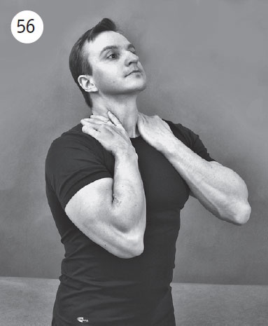 Иллюстрация к книге — Шея без боли. Уникальный изометрический тренинг [i_073.jpg]