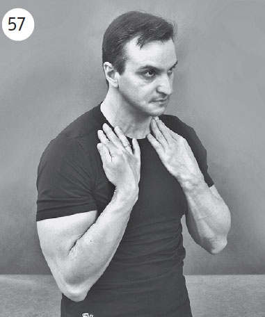 Иллюстрация к книге — Шея без боли. Уникальный изометрический тренинг [i_074.jpg]