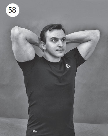 Иллюстрация к книге — Шея без боли. Уникальный изометрический тренинг [i_075.jpg]