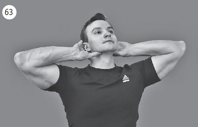 Иллюстрация к книге — Шея без боли. Уникальный изометрический тренинг [i_082.jpg]