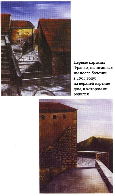 Иллюстрация к книге — Антрополог на Марсе [i_008.jpg]