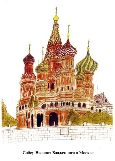 Иллюстрация к книге — Антрополог на Марсе [i_021.jpg]