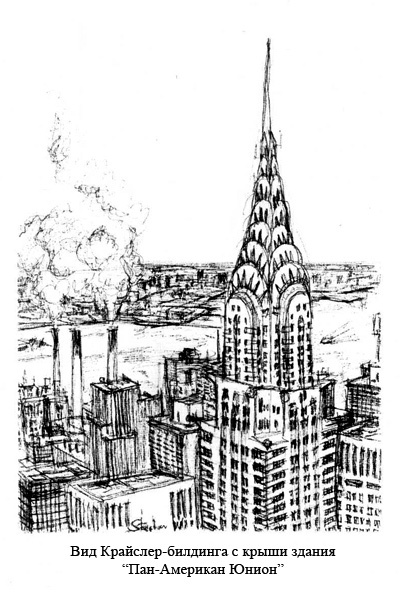 Иллюстрация к книге — Антрополог на Марсе [i_022.jpg]