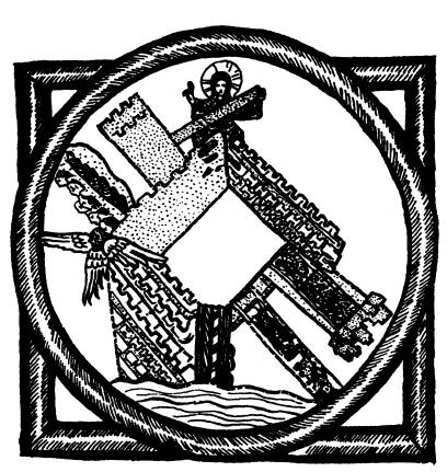 Иллюстрация к книге — Мигрень [i_001.jpg]