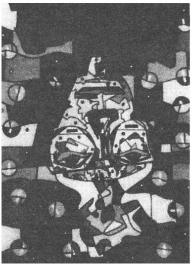 Иллюстрация к книге — Мигрень [i_002.jpg]