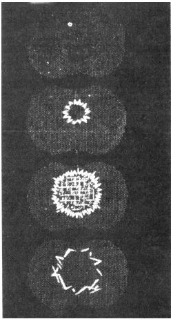 Иллюстрация к книге — Мигрень [i_011.jpg]