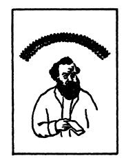 Иллюстрация к книге — Мигрень [i_012.jpg]