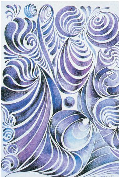 Иллюстрация к книге — Мигрень [i_034.jpg]