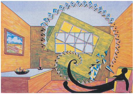 Иллюстрация к книге — Мигрень [i_039.jpg]