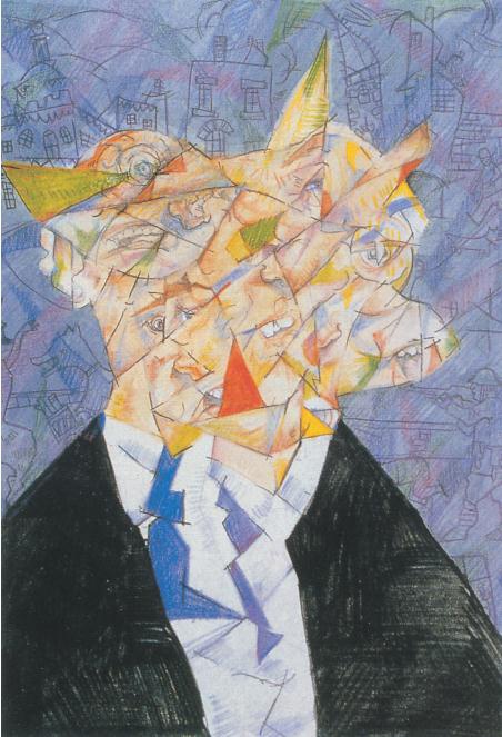 Иллюстрация к книге — Мигрень [i_040.jpg]