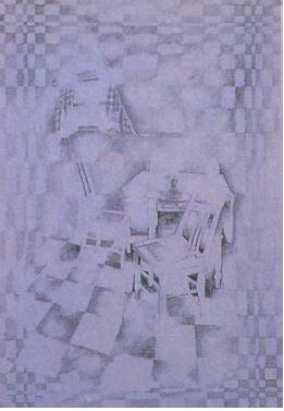 Иллюстрация к книге — Мигрень [i_042.jpg]