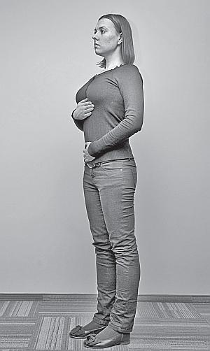 Иллюстрация к книге — Дыхание по методу Бутейко. Уникальная дыхательная гимнастика от 118 болезней! [_41.jpg]