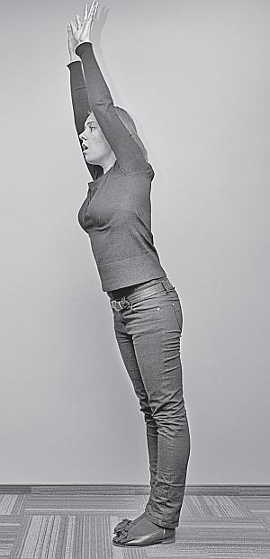 Иллюстрация к книге — Дыхание по методу Бутейко. Уникальная дыхательная гимнастика от 118 болезней! [_43.jpg]