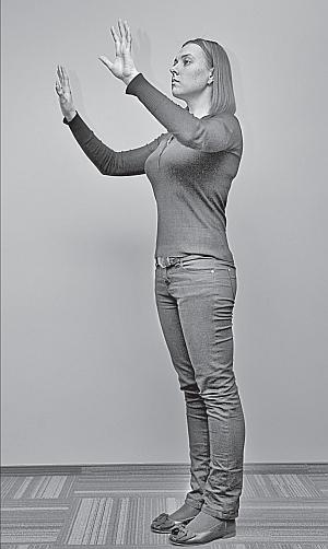 Иллюстрация к книге — Дыхание по методу Бутейко. Уникальная дыхательная гимнастика от 118 болезней! [_46.jpg]