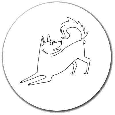 Иллюстрация к книге — Тесты для вашей собаки. Измерь IQ домашнего любимца и пойми его психотип [i_027.jpg]