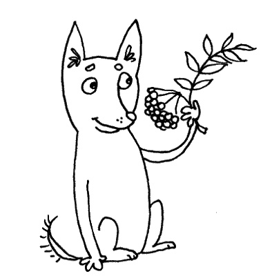 Иллюстрация к книге — Тесты для вашей собаки. Измерь IQ домашнего любимца и пойми его психотип [i_041.jpg]