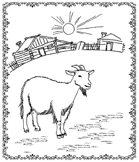 Иллюстрация к книге — Аюрведа. Философия и травы [i_031.jpg]