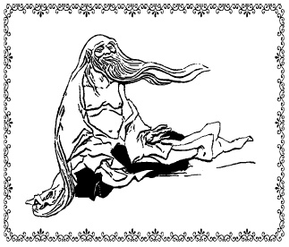 Иллюстрация к книге — Аюрведа. Философия и травы [i_034.jpg]