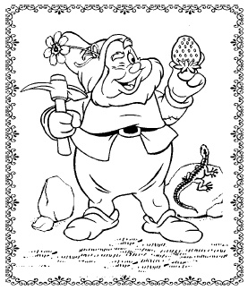 Иллюстрация к книге — Аюрведа. Философия и травы [i_039.jpg]