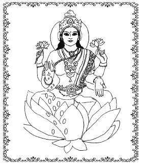 Иллюстрация к книге — Аюрведа. Философия и травы [i_051.jpg]