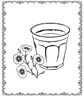 Иллюстрация к книге — Аюрведа. Философия и травы [i_054.jpg]