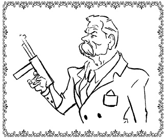 Иллюстрация к книге — Аюрведа. Философия и травы [i_061.jpg]