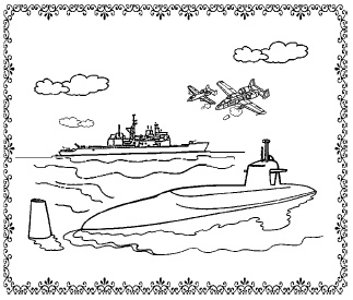 Иллюстрация к книге — Аюрведа. Философия и травы [i_082.jpg]