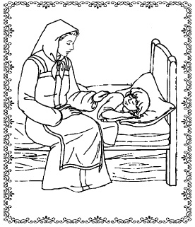 Иллюстрация к книге — Аюрведа. Философия и травы [i_085.jpg]