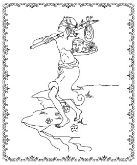 Иллюстрация к книге — Аюрведа. Философия, диагностика, Ведическая астрология [i_003.jpg]