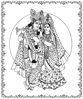 Иллюстрация к книге — Аюрведа. Философия, диагностика, Ведическая астрология [i_005.jpg]