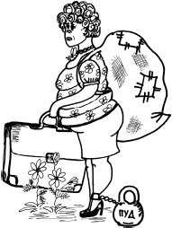 Иллюстрация к книге — Все, что вы еще не знали о щитовидной железе [_8.jpg]