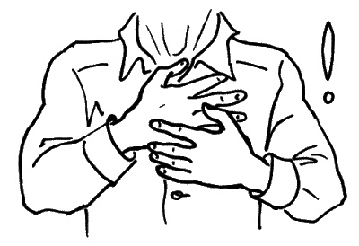 Иллюстрация к книге — Анализы и диагнозы. Это как же понимать? [_037.jpg]