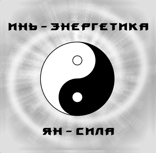 Иллюстрация к книге — Мама и малыш. От рождения до трех лет жизни [_10.jpg]