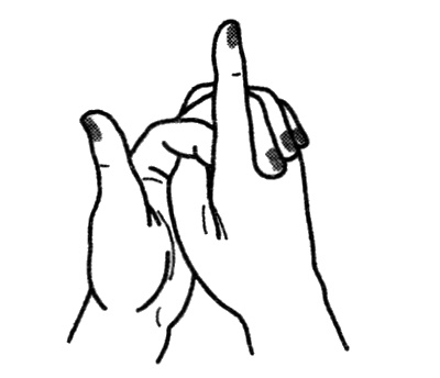 Иллюстрация к книге — Вегетососудистая дистония. Избавиться навсегда! [i_003.jpg]