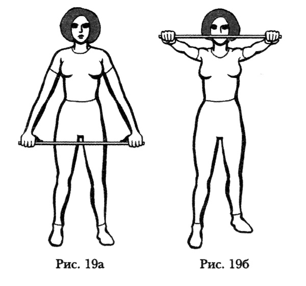Иллюстрация к книге — Вегетососудистая дистония. Избавиться навсегда! [i_019.jpg]