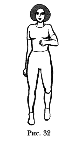 Иллюстрация к книге — Вегетососудистая дистония. Избавиться навсегда! [i_032.jpg]