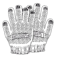 Иллюстрация к книге — Все об обрезке и прививке деревьев и кустарников [Autogen_eBook_id3.jpg]