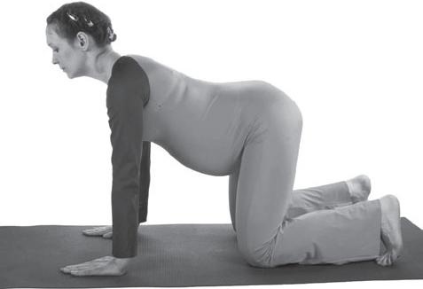 Иллюстрация к книге — Легко родить легко. Пособие для будущих мам [_43.jpg]